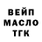 Amphetamine VHQ Denis Chernovolenko