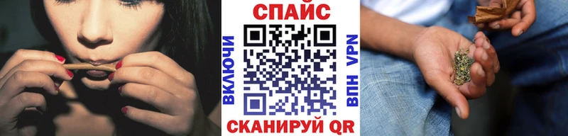 БУТИРАТ жидкий экстази  Новоалександровск 
