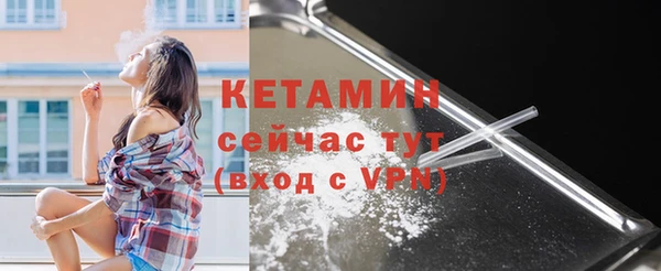 марки lsd Баксан
