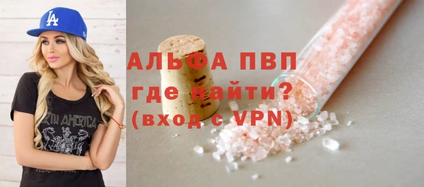 мяу мяу мука Белоозёрский