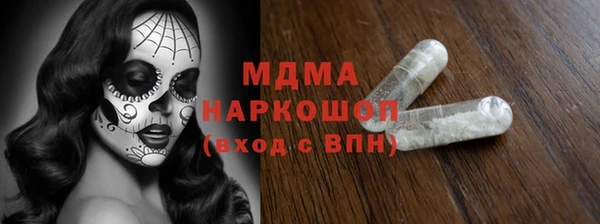 мяу мяу мука Белоозёрский