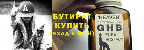мяу мяу мука Белоозёрский