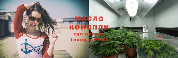 a pvp Балабаново