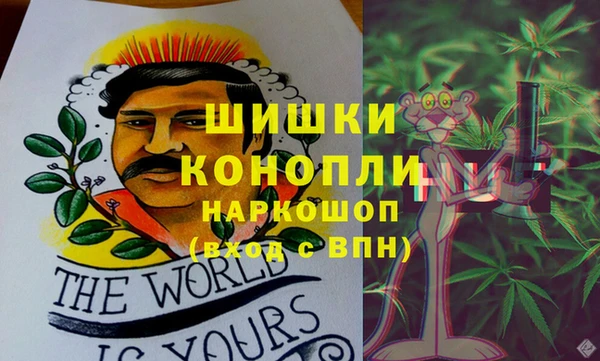 мяу мяу мука Белоозёрский