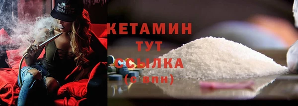 кокаин колумбия Семикаракорск