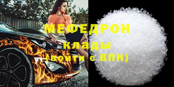 a pvp Балабаново