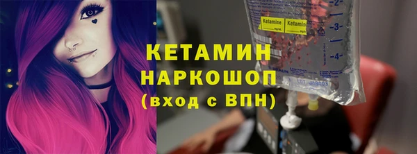 гидропоника Балахна