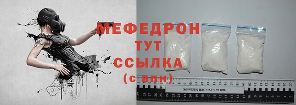 a pvp Балабаново