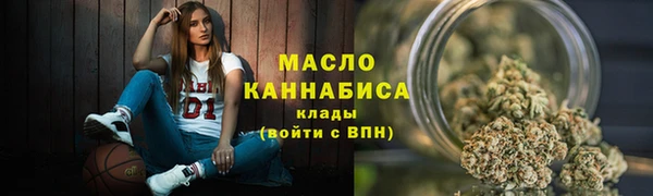 a pvp Балабаново