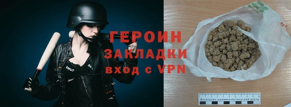 марки lsd Баксан