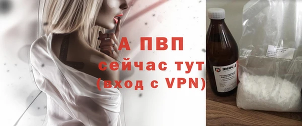 кокс Семёнов