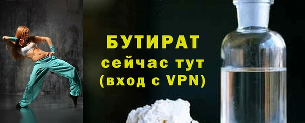 a pvp Балабаново