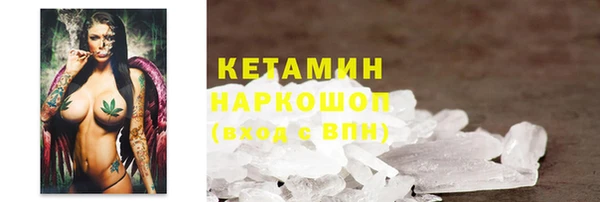 ГАЛЛЮЦИНОГЕННЫЕ ГРИБЫ Белокуриха