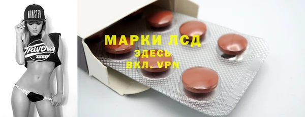 соль курить ск Беломорск