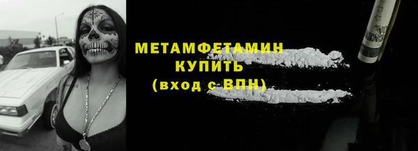 a pvp Балабаново