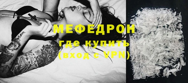 марки lsd Баксан