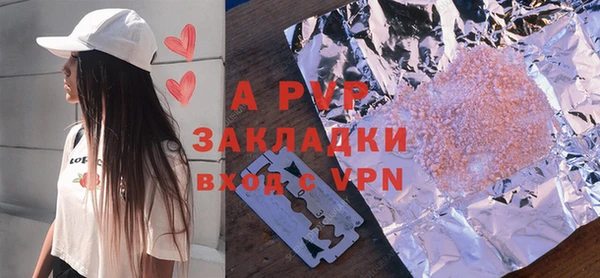 марки lsd Баксан