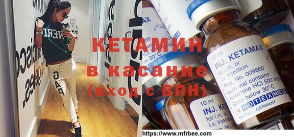 прущая мука Семилуки