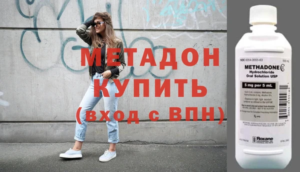 ГАЛЛЮЦИНОГЕННЫЕ ГРИБЫ Белокуриха
