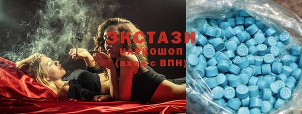 a pvp Балабаново
