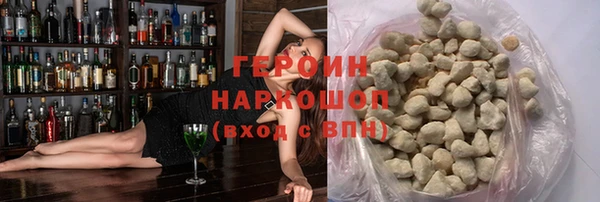 марки lsd Баксан