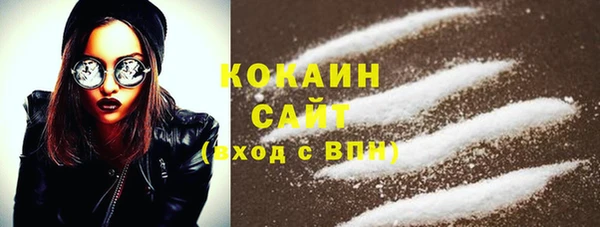 a pvp Балабаново
