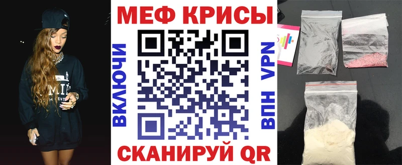 наркошоп Новоалександровск hydra ССЫЛКА сайты даркнета какой сайт МЯУ-МЯУ кристаллы