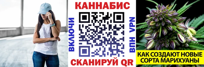 Канабис THC 21%  blacksprut ТОР  Новоалександровск 